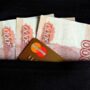 Paycheck